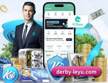 乐鱼电竞 APP